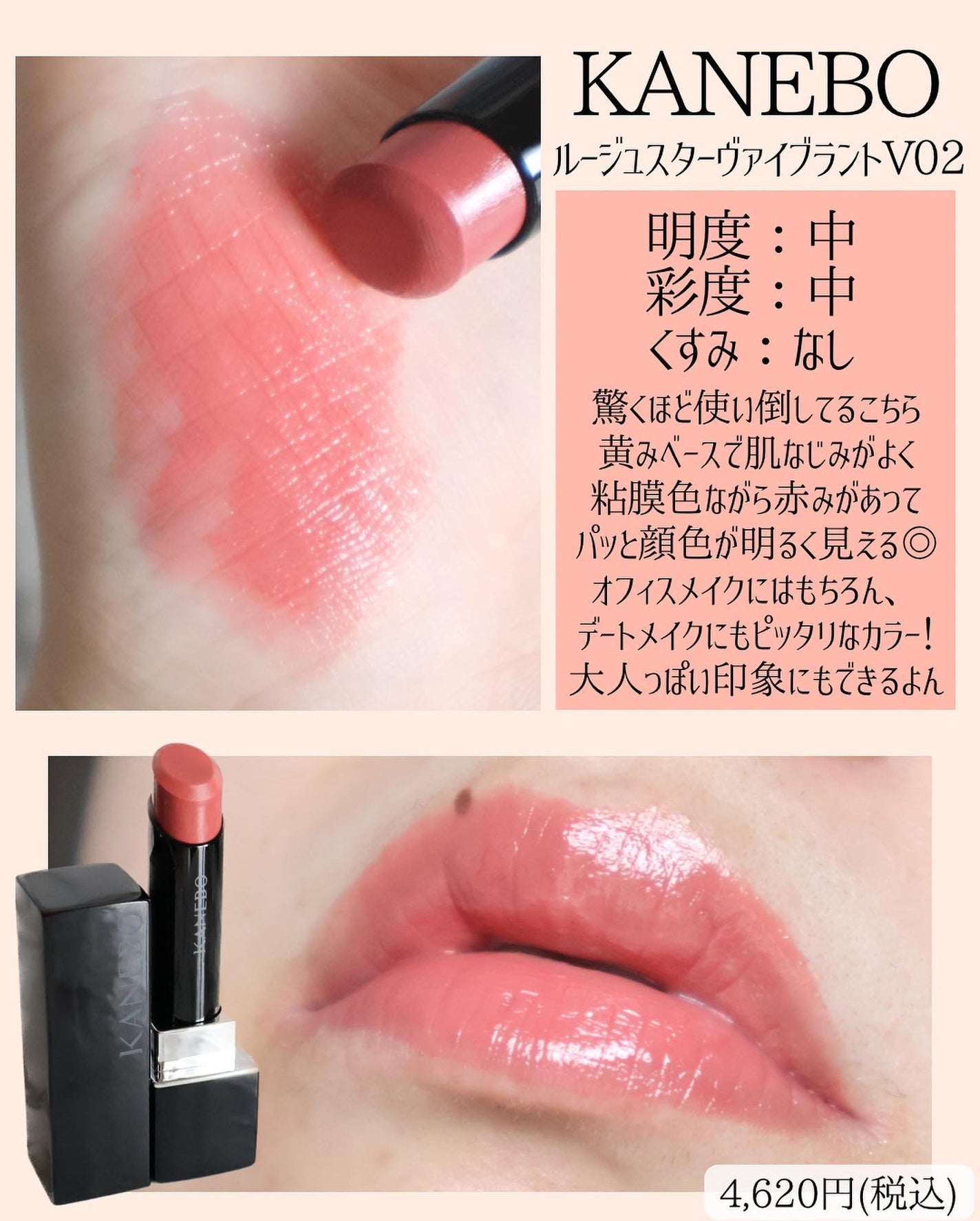 miku♡元美容部員 on LIPS 「美容ライターmikuでございます💛今回は!これがないと無理!..」(3枚目)