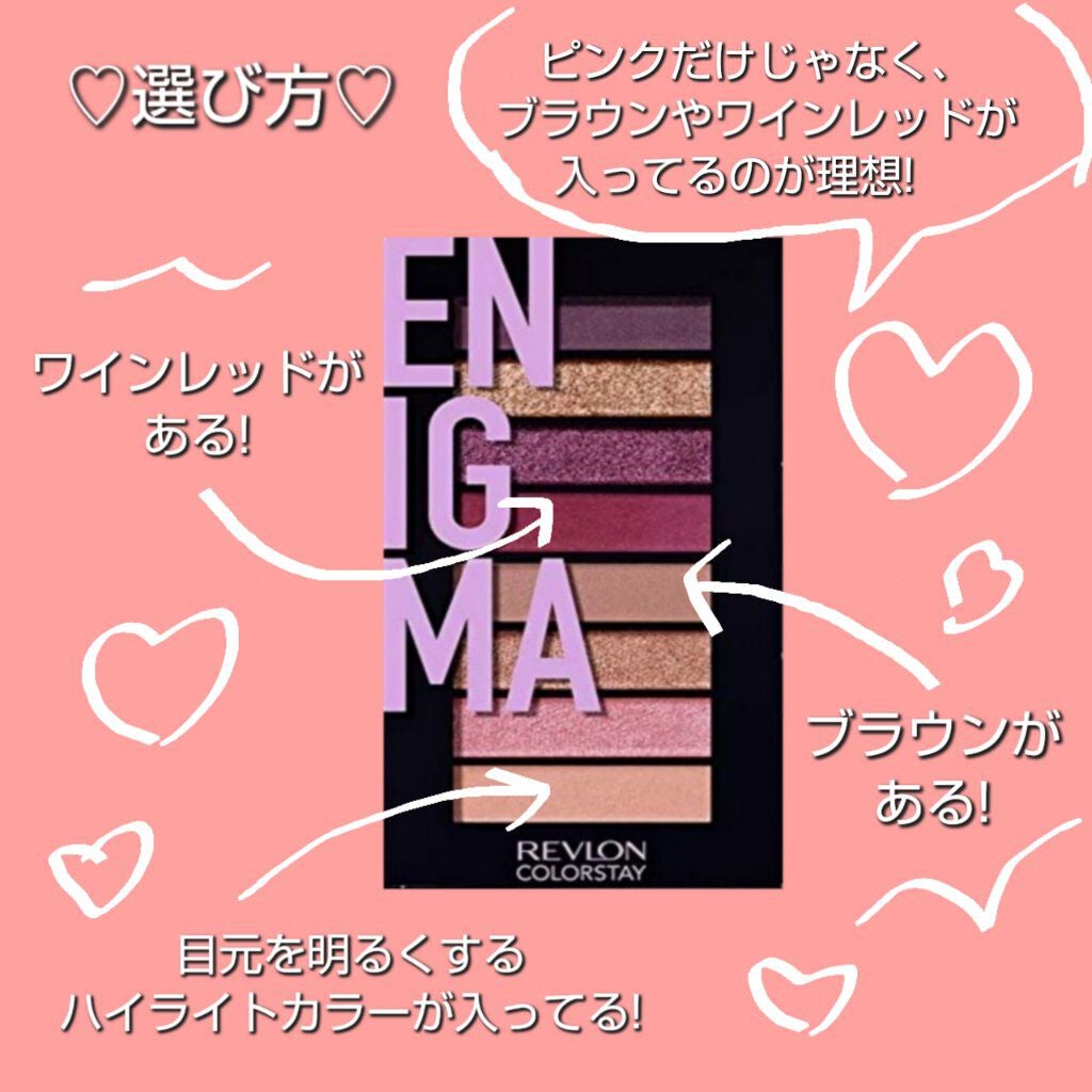 3CE マルチアイカラーパレット/3CE/アイシャドウパレットを使ったクチコミ(5枚目)