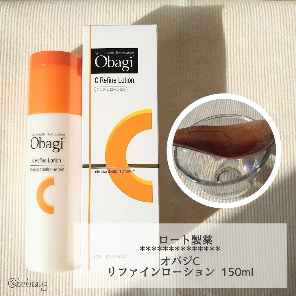 VC100エッセンスローション EX/ドクターシーラボⓇ/化粧水を使ったクチコミ（3枚目）