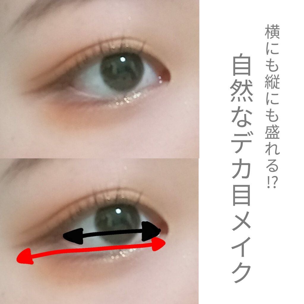 「塗るつけまつげ」ロングタイプ/デジャヴュ/マスカラを使ったクチコミ(1枚目)