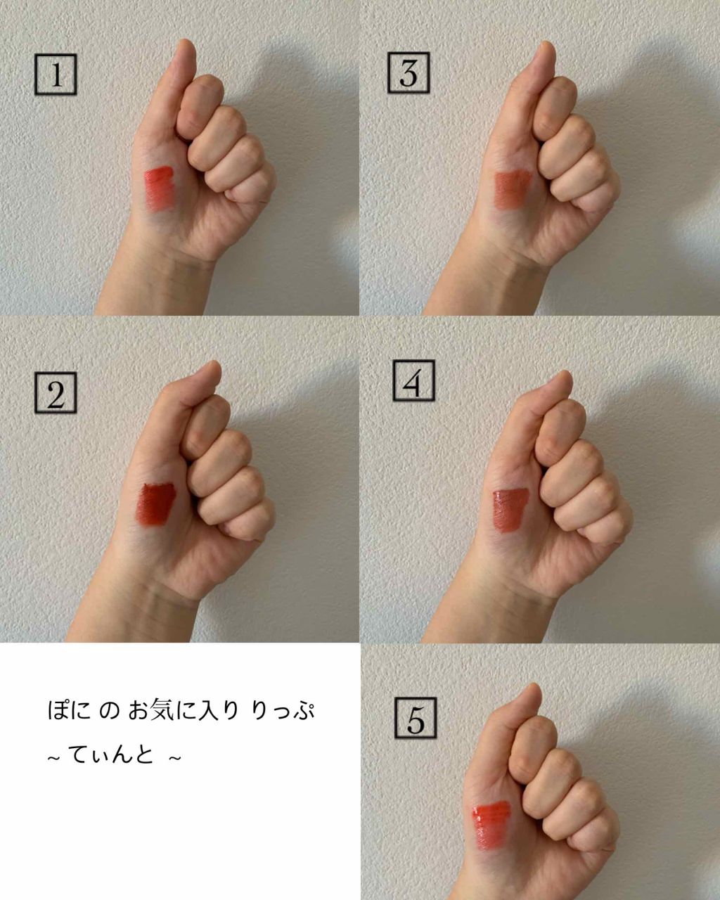 インク ベルベット/PERIPERA/口紅を使ったクチコミ（1枚目）