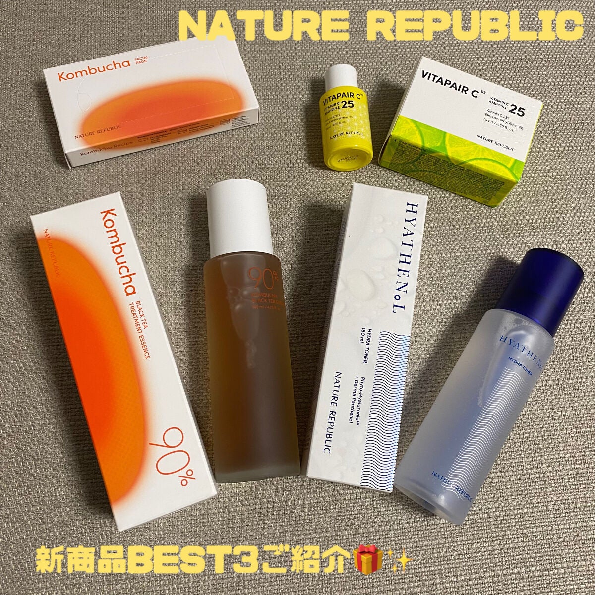 ヒアテノール トナー/ネイチャーリパブリック/化粧水を使ったクチコミ(1枚目)