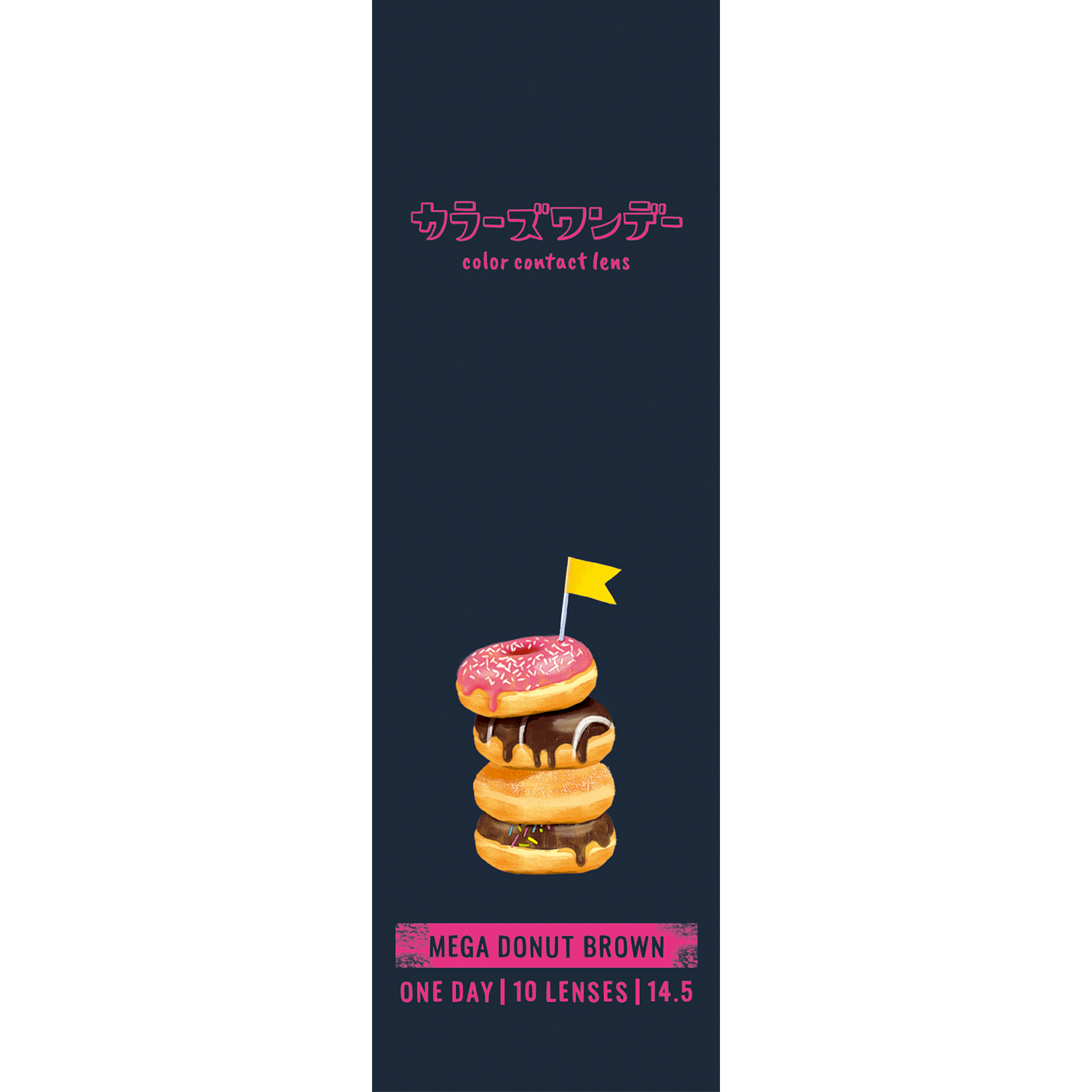 colors 1day メガドーナツブラウン