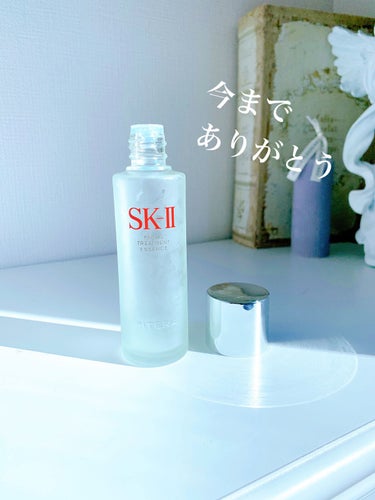 フェイシャル トリートメント エッセンス/SK-II/化粧水を使ったクチコミ（2枚目）