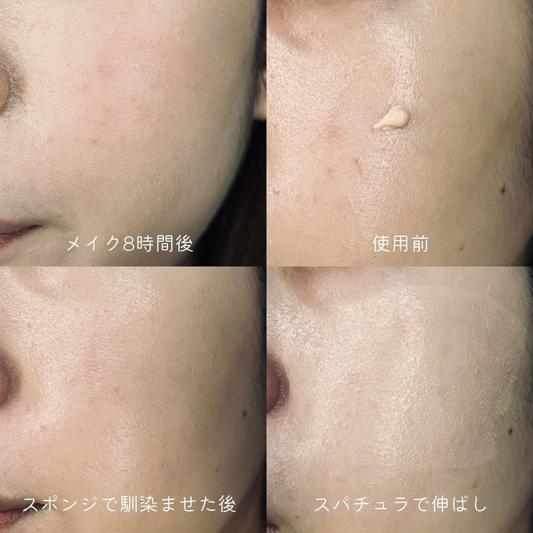 ラディアンスフィットセラムファンデーション/TFIT/リキッドファンデーションを使ったクチコミ(10枚目)