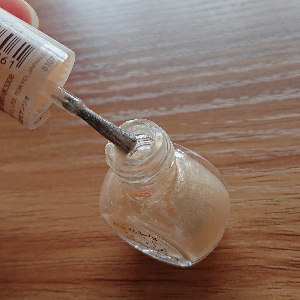 リ ス 🐿 on LIPS 「𓊆フレンドネイル𓊇○マイメロネイル・SHINYBABYPEAC..」(3枚目)