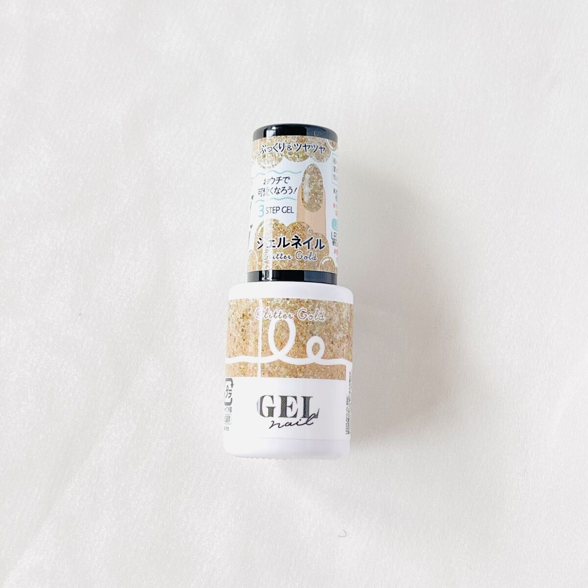 BRG ジェルネイル 5 グリッターゴールド/DAISO/ジェルネイルを使ったクチコミ（3枚目）