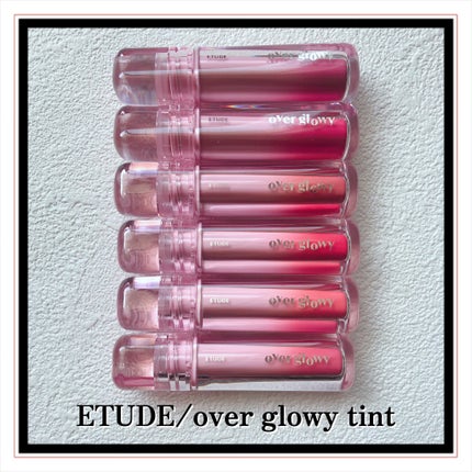 オーバーグロウティント/ETUDE/リップティントを使ったクチコミ(2枚目)