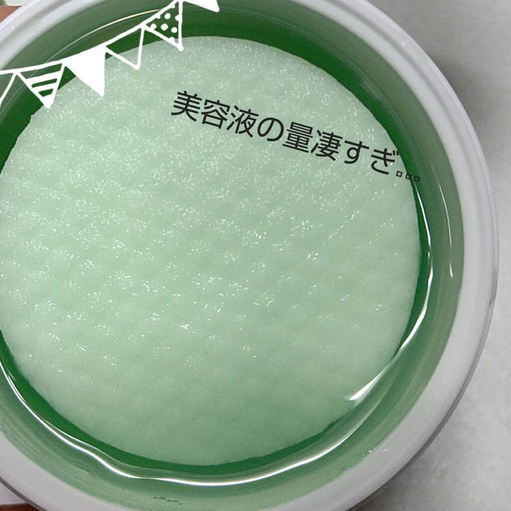 ティーツリーカーミングエッセンスパッド/MEDIHEAL/トナーパッドを使ったクチコミ（3枚目）