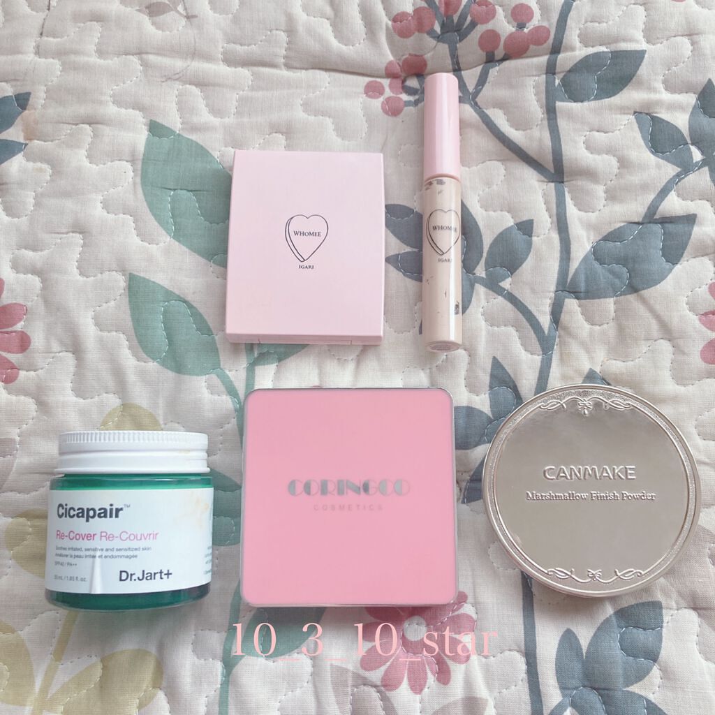 エイジングケアUVカットジェル/WHOMEE/日焼け止めジェルを使ったクチコミ（3枚目）