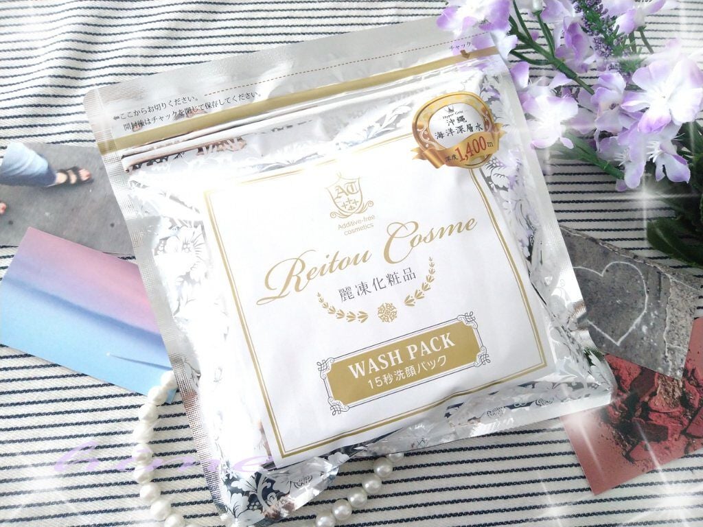 15秒洗顔パック/麗凍化粧品/その他洗顔料を使ったクチコミ(1枚目)