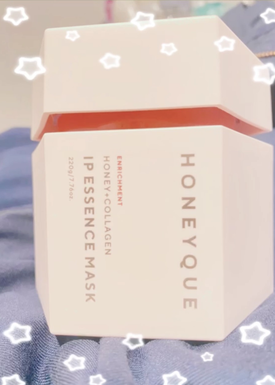 試してみた】ハニーク ハニーク エンリッチメント IPエッセンス