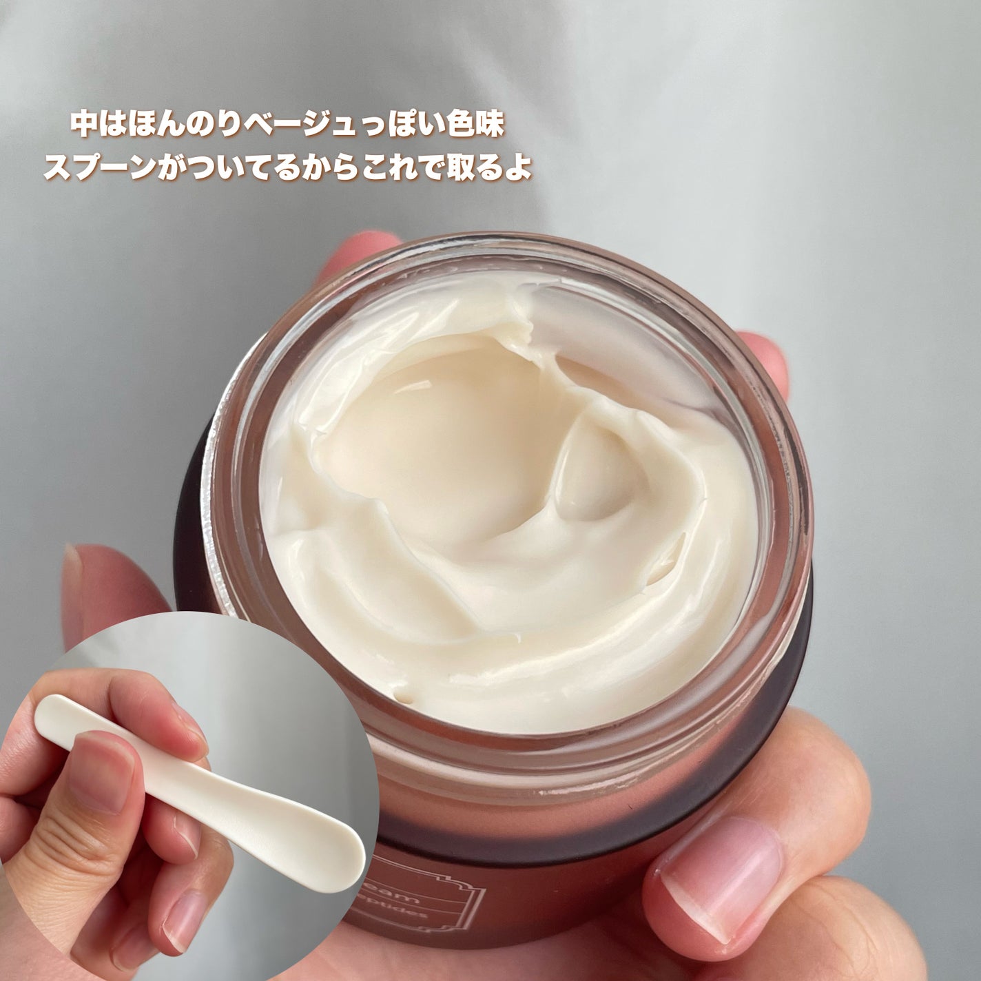 メープルエナジーインフュージングクリーム/Klairs/フェイスクリームを使ったクチコミ(3枚目)