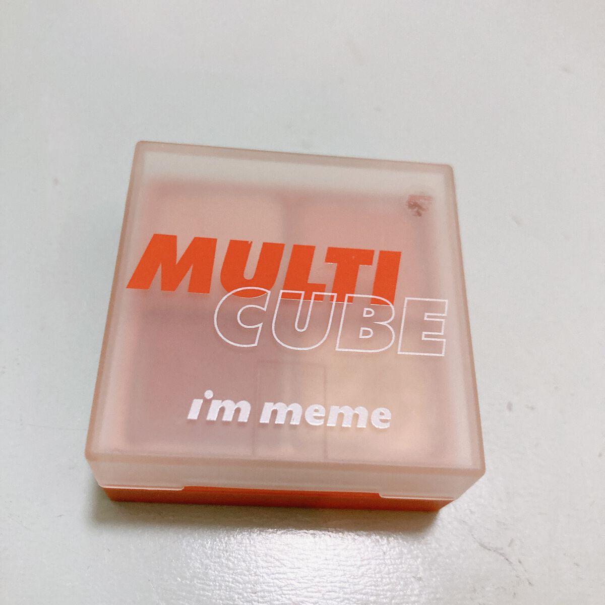 マルチキューブ/i’m meme/マルチパレットを使ったクチコミ（3枚目）