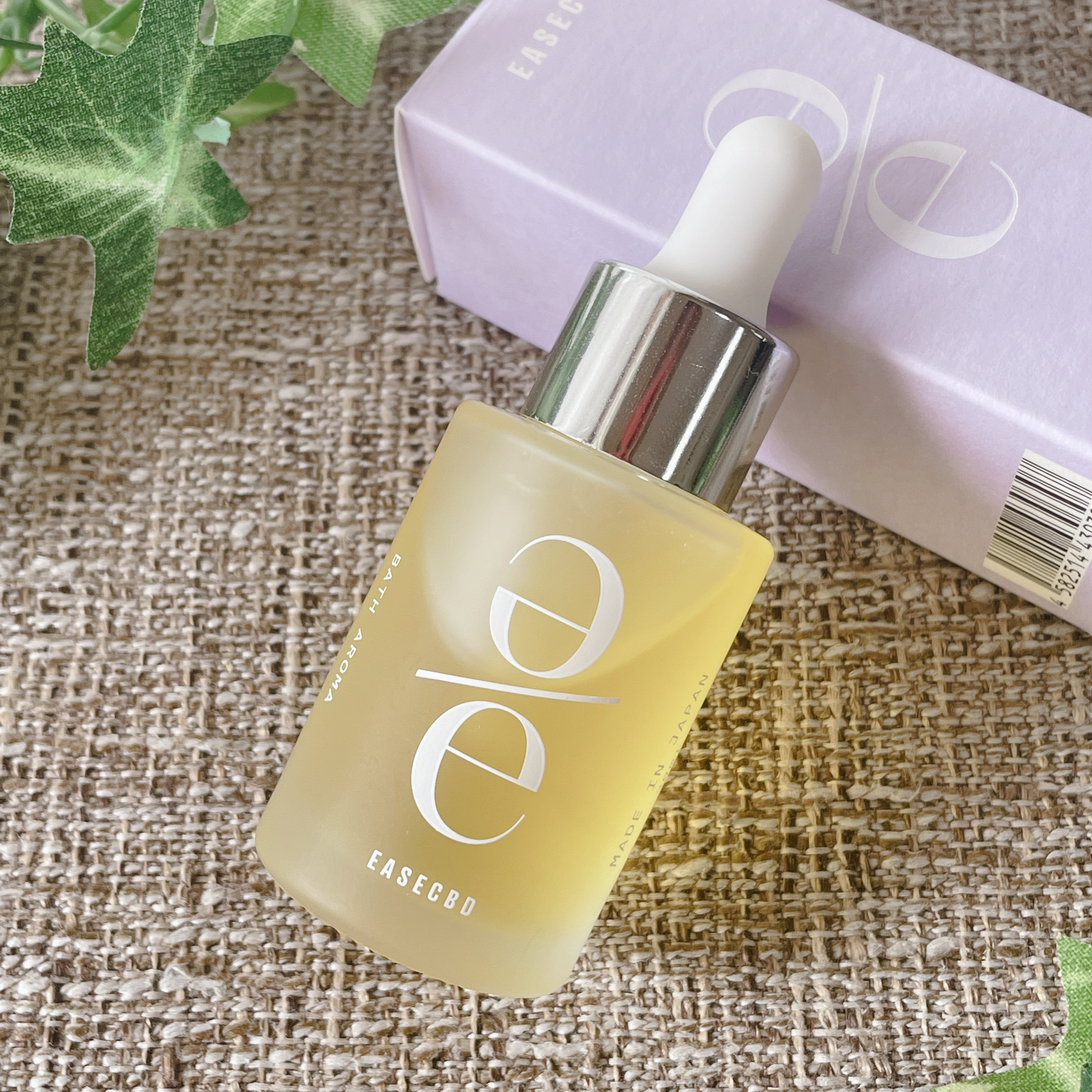 EASECBD BATH AROMA LAVENDER/EASECBD/保湿系入浴剤を使ったクチコミ（2枚目）