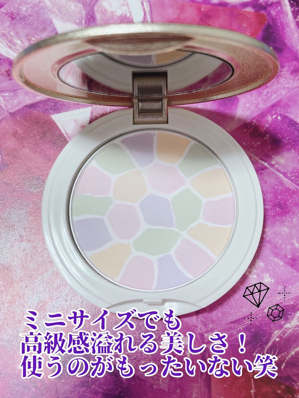 ラ プードル オートニュアンス/Elégance/プレストパウダーを使ったクチコミ（2枚目）