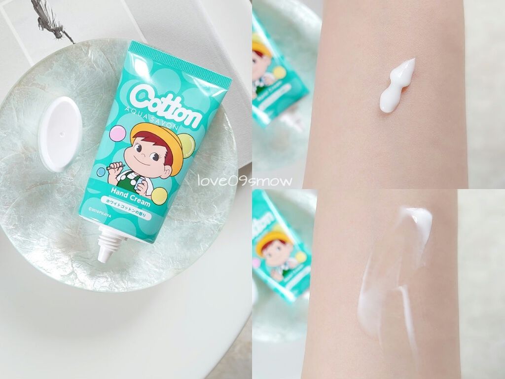 アクアシャボン×不二家 ホワイトコットンの香り ハンドクリーム/アクアシャボン/ハンドクリームを使ったクチコミ（2枚目）