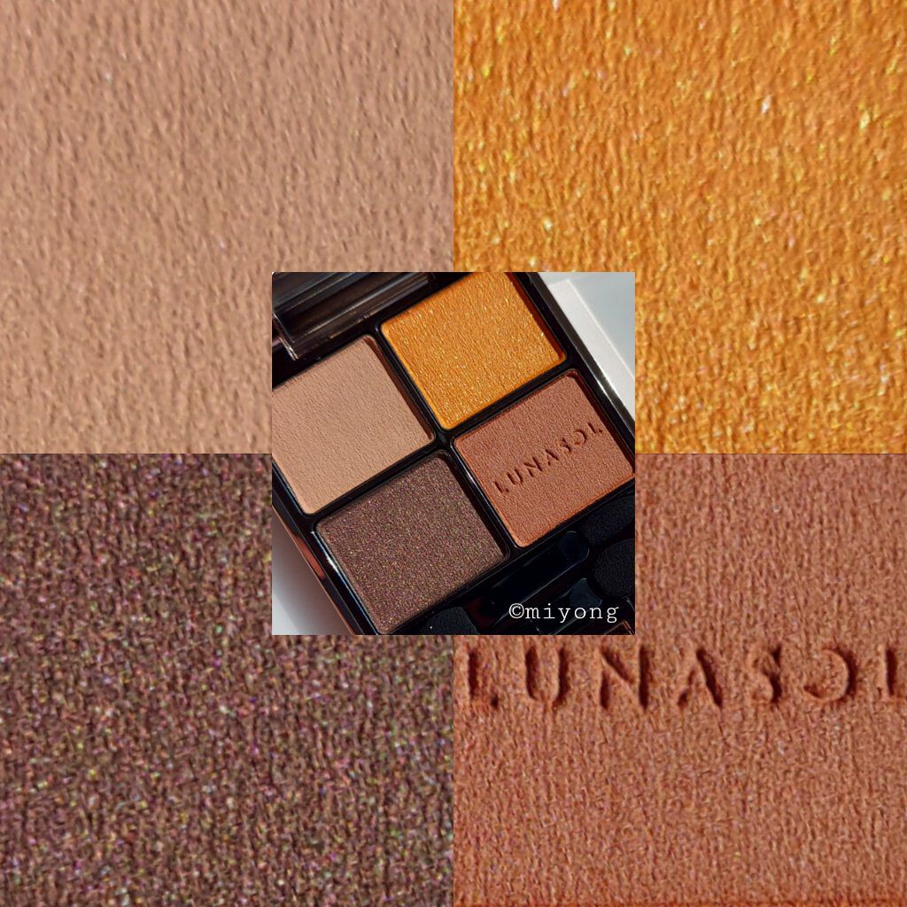 アイカラーレーション/LUNASOL/アイシャドウパレットを使ったクチコミ（2枚目）