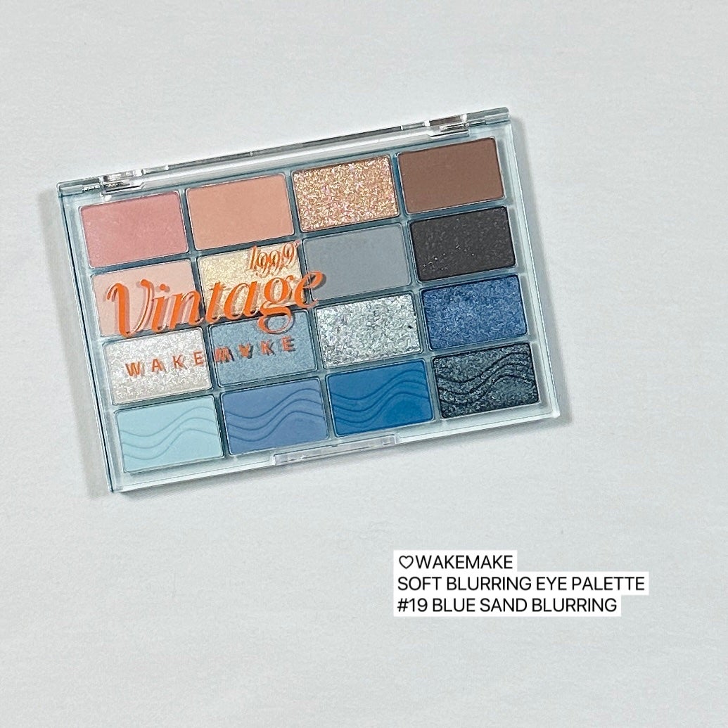 ソフトブラーリングアイパレット/wakemake/アイシャドウパレットを使ったクチコミ(8枚目)