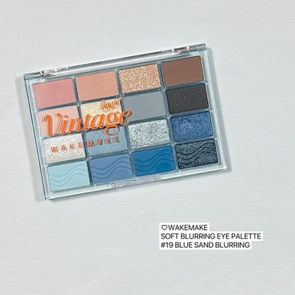 ソフトブラーリングアイパレット/wakemake/アイシャドウパレットを使ったクチコミ(8枚目)