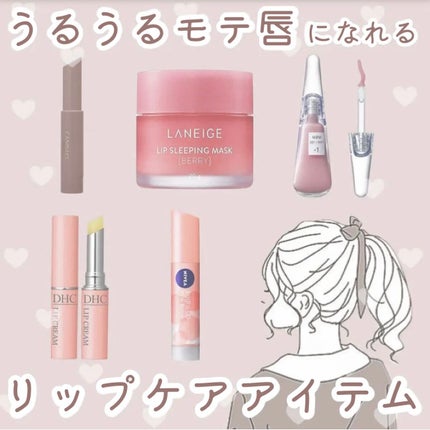 モイストピュアカラーリップ/ニベア/リップクリームを使ったクチコミ(1枚目)