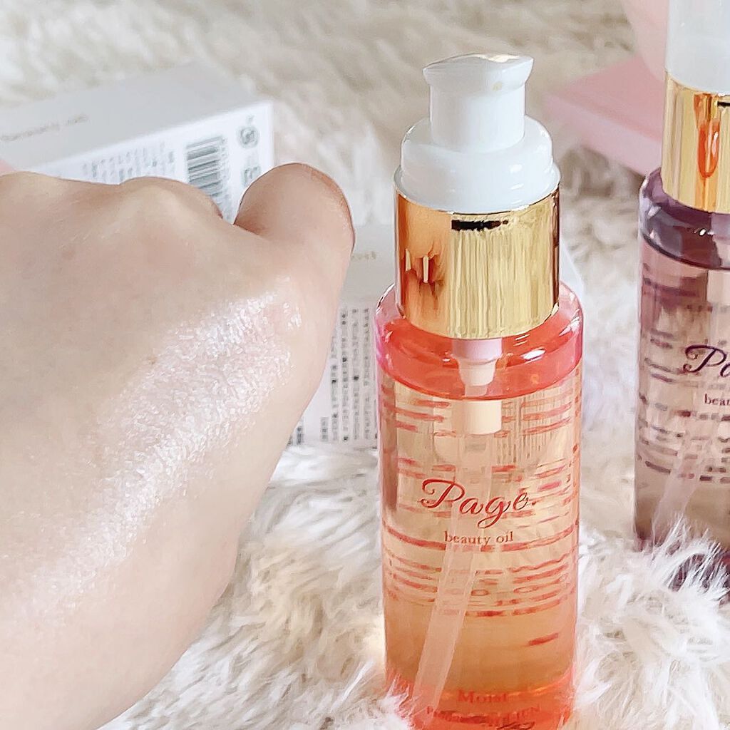 マルチ美容オイル/Page./その他を使ったクチコミ(6枚目)