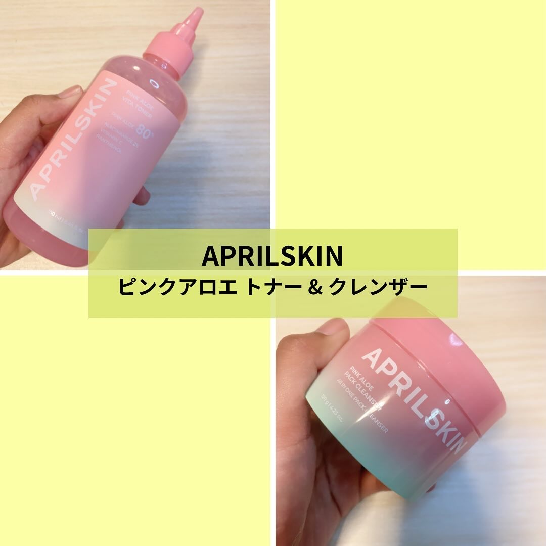 ピンクアロエメレンゲクレンザー/APRILSKIN/その他洗顔料を使ったクチコミ（1枚目）