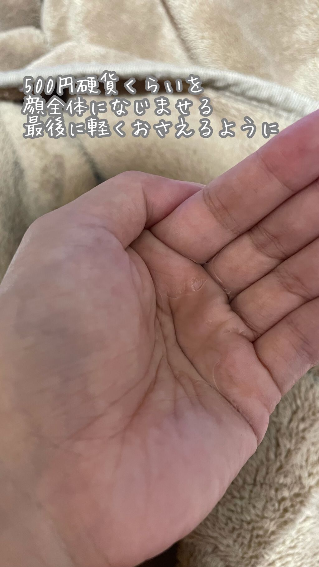 ラグジュアリーホワイト ローションAO II/アンプルール/化粧水を使ったクチコミ（2枚目）