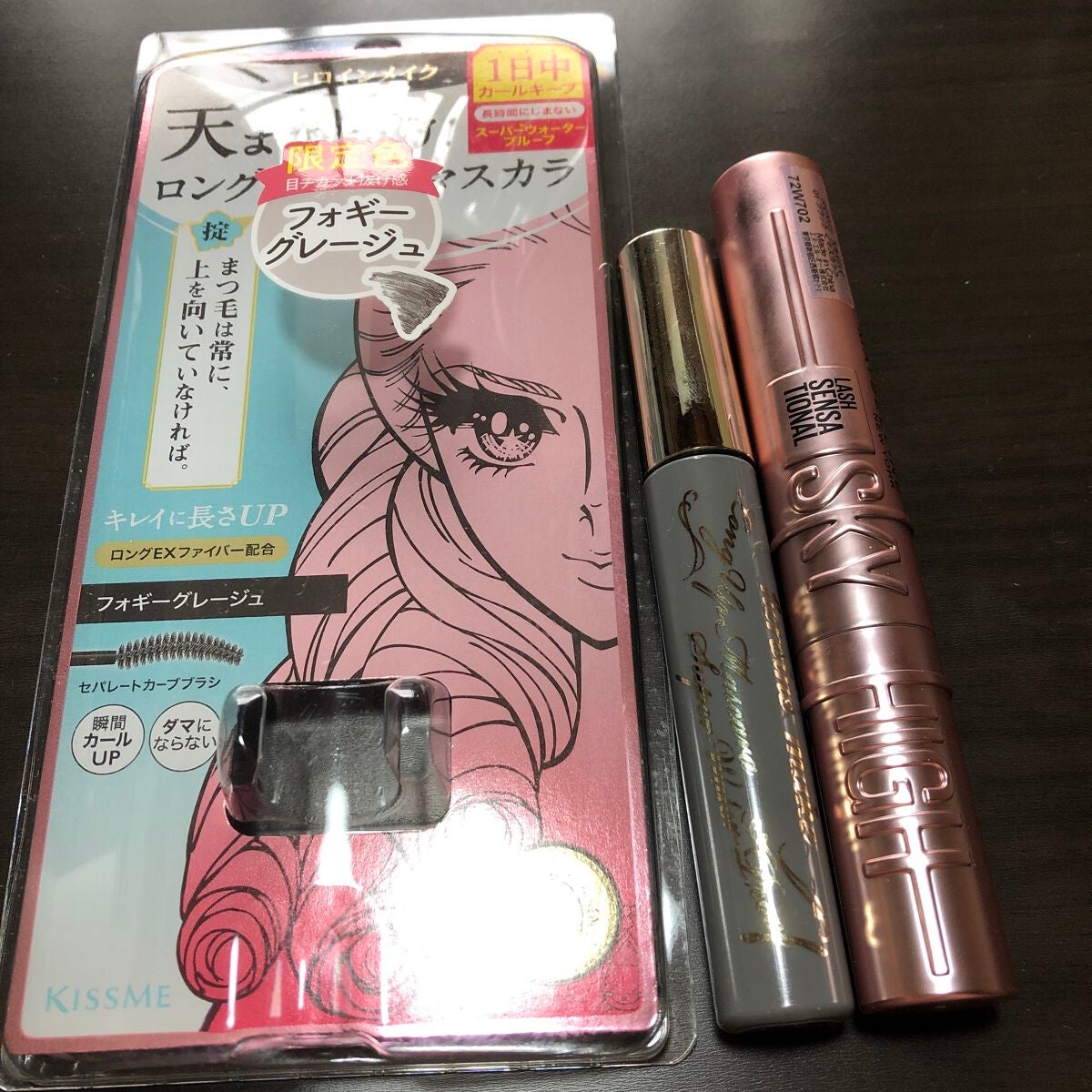 ロングUPマスカラ スーパーWP/ヒロインメイク/マスカラを使ったクチコミ(1枚目)