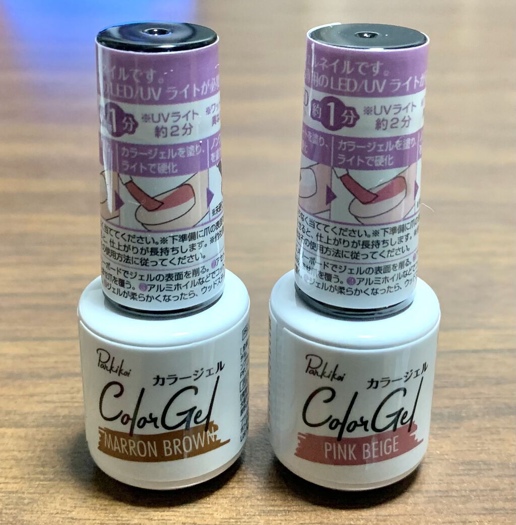 シリコンネイルアートペン/セリア/ネイル用品を使ったクチコミ（2枚目）