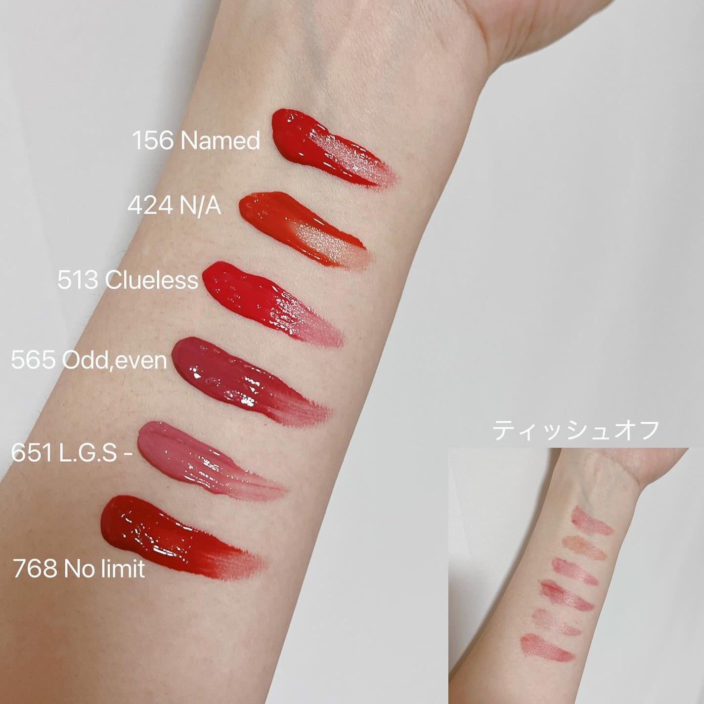 アンシーン ミラーティント/Oddtype/リップティントを使ったクチコミ(3枚目)