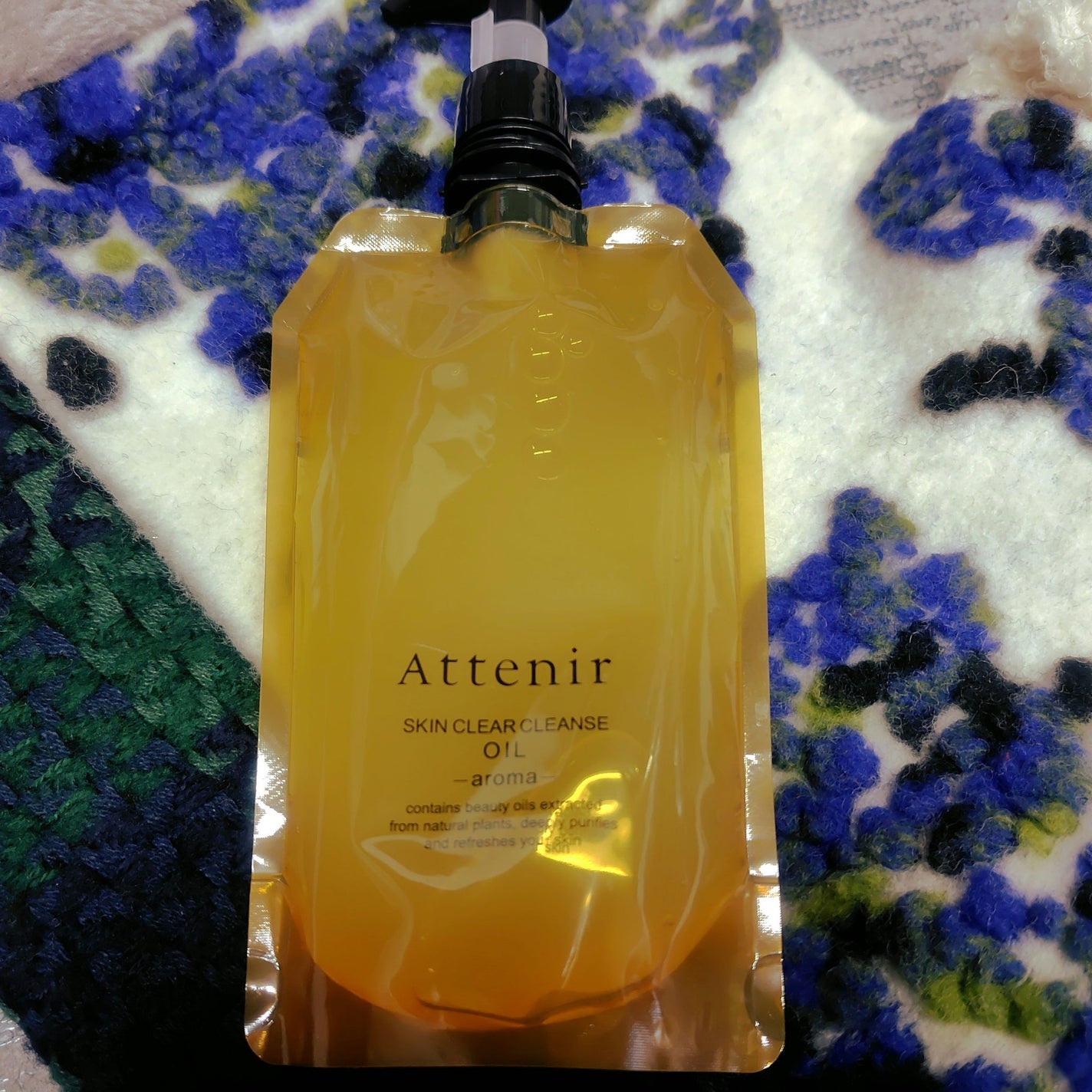 スキンクリア クレンズ オイル <アロマタイプ>/アテニア/オイルクレンジングを使ったクチコミ(1枚目)