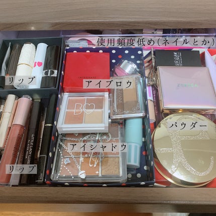 ããã£ãð on LIPS ã#ã³ã¹ã¡åçŽç޹ä»ããŸãåºæ¬ãã¹ã¯ã®äžãã¡ã€ã¯ã¹ããŒã¹ã§ãðââ..ãïŒ4æç®ïŒ