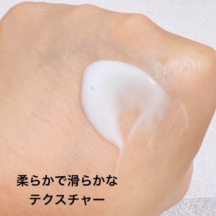 イドラクラリティ コンディショニング トリートメント ソフナー/DECORTÉ/乳液を使ったクチコミ(3枚目)