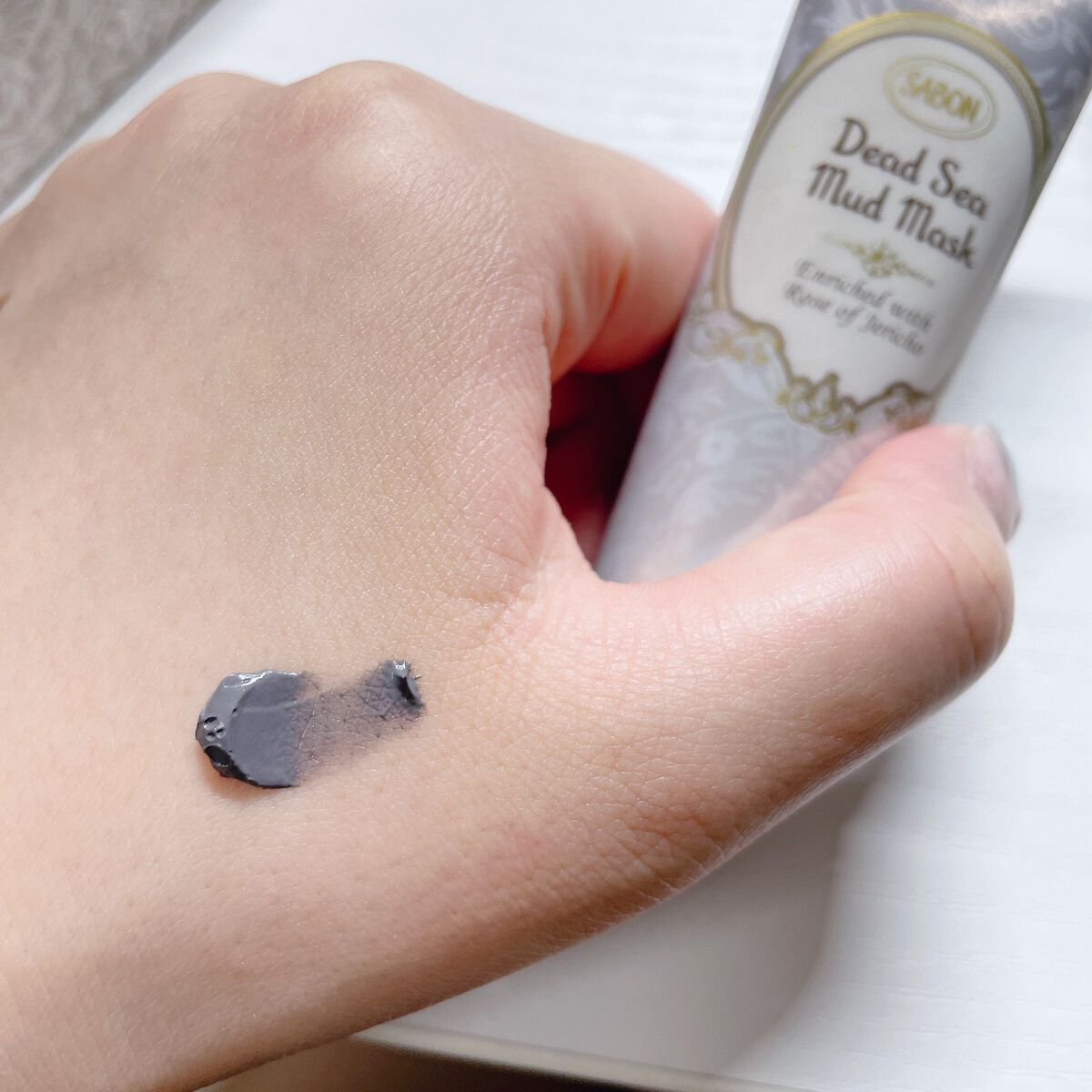 デッドシーマスク/SABON/洗い流すパック・マスクを使ったクチコミ(2枚目)