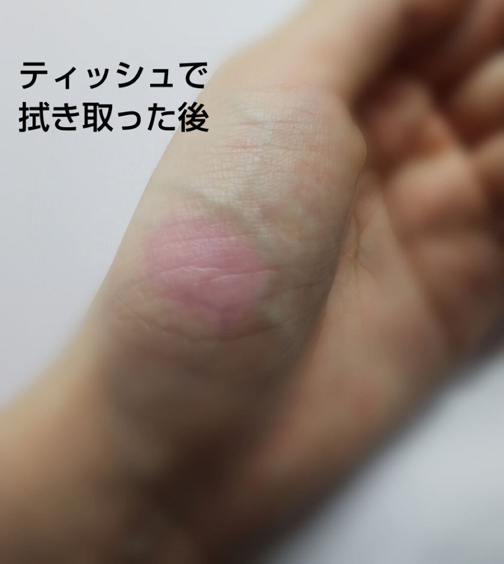 UR GLAM　LIP OIL シルバー/U R GLAM/リップグロスを使ったクチコミ（3枚目）