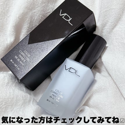 カラーコレクティングプライマー/VDL/化粧下地を使ったクチコミ(6枚目)