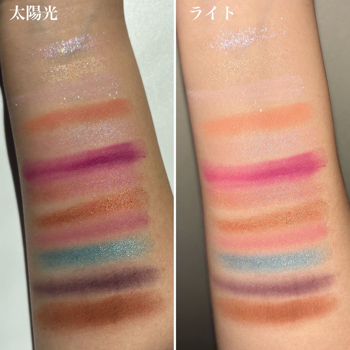 ctrl+alt+glam/ColourPop/アイシャドウパレットを使ったクチコミ(5枚目)