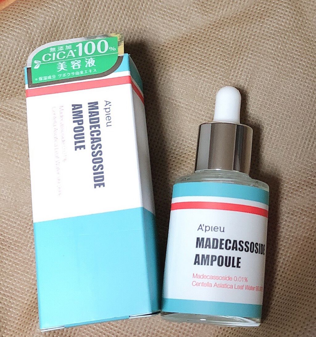 マデカソ 美容液/A’pieu/美容液を使ったクチコミ（1枚目）