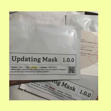 Updating Mask 1.0.0 5タイプセット 1セット5枚入り/meol/シートマスク・パックを使ったクチコミ（2枚目）