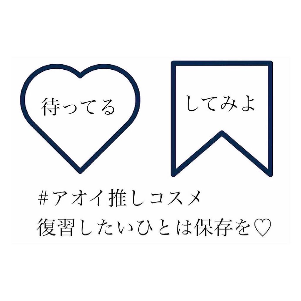 LOWAN STEM EYECREAM/LOWAN/アイケア・アイクリームを使ったクチコミ(7枚目)