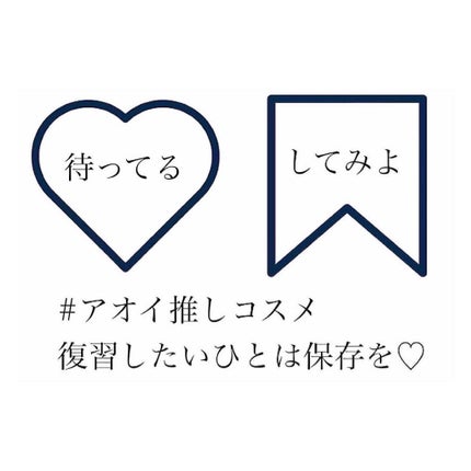 LOWAN STEM EYECREAM/LOWAN/アイケア・アイクリームを使ったクチコミ(7枚目)