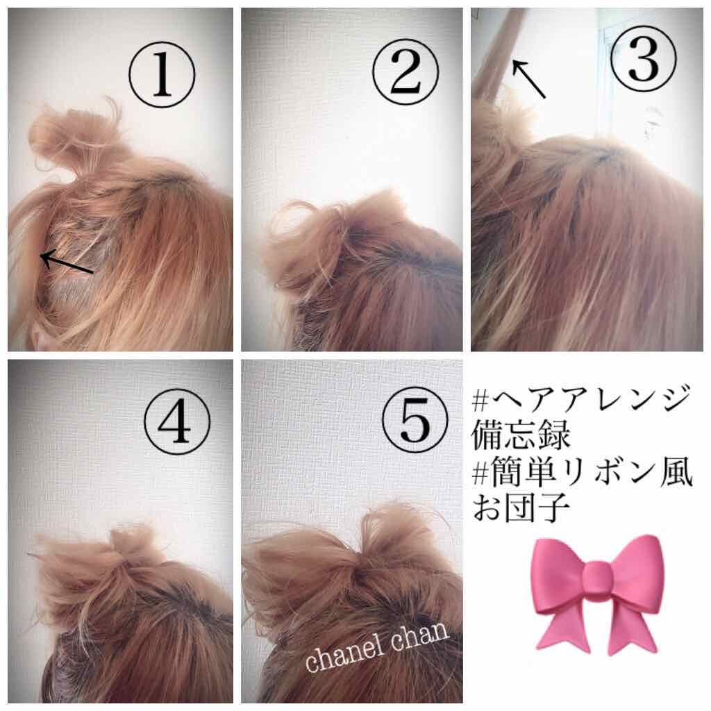 ケープ 3Dエクストラキープ 無香料/ケープ/ヘアスプレーを使ったクチコミ（1枚目）