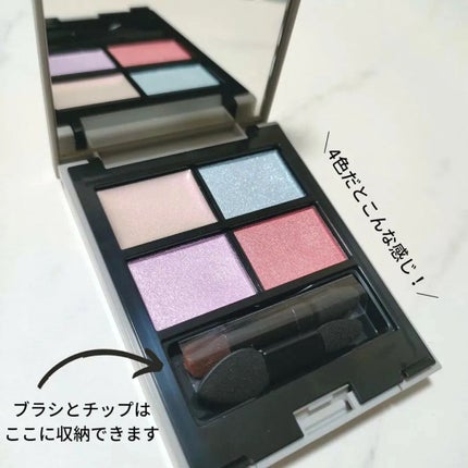 詩愛 on LIPS 「自分への誕生日プレゼントとして…@mn_cosme_offi..」(4枚目)