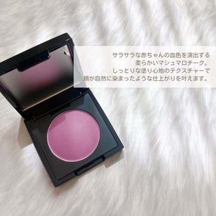 (Peter&Wendy Collection) Be My Wendy Marshmallow Blusher/Dinto/ジェル・クリームチークを使ったクチコミ(2枚目)