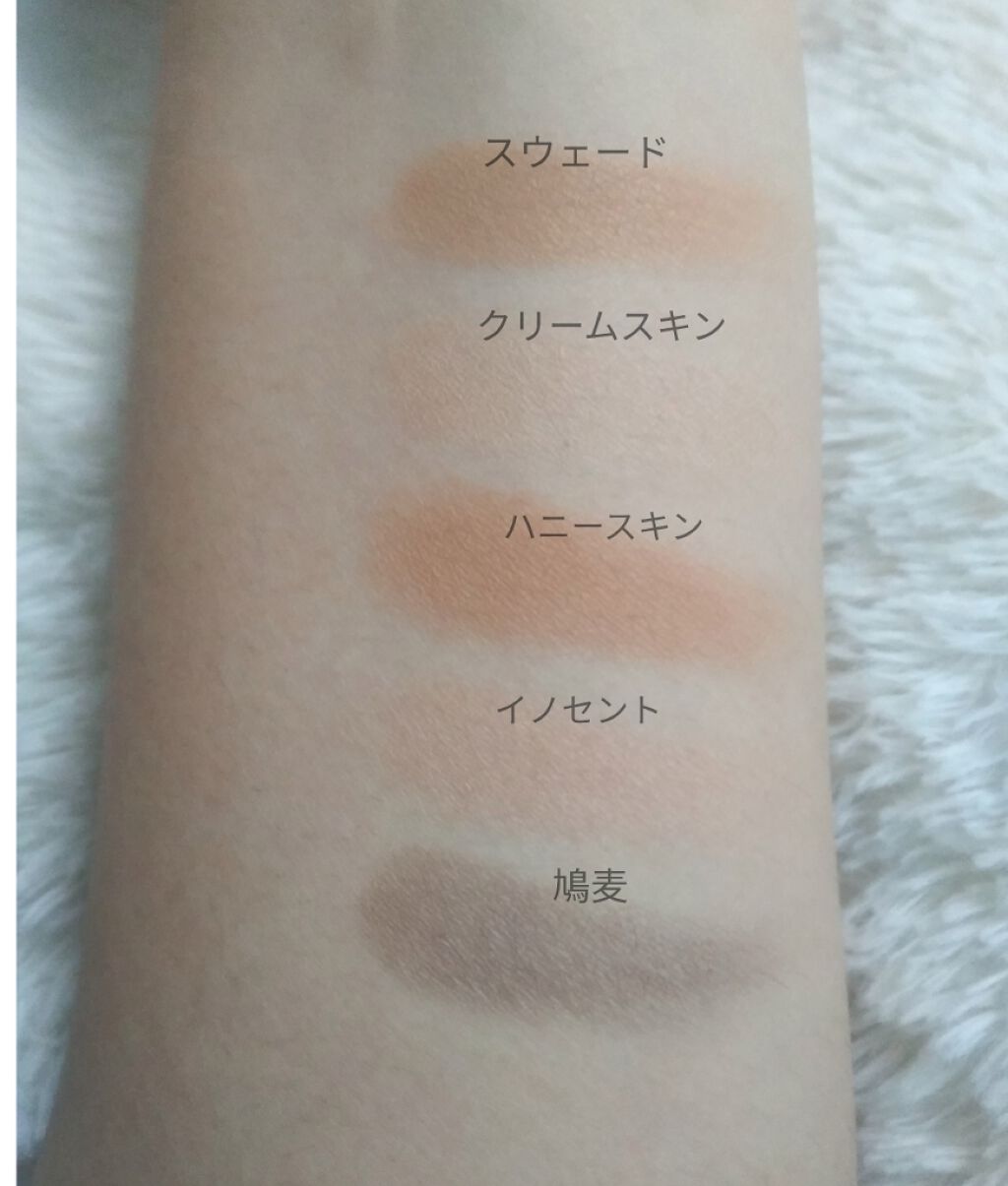 プラッシュシャドー/BBIA/ジェル・クリームアイシャドウを使ったクチコミ(2枚目)