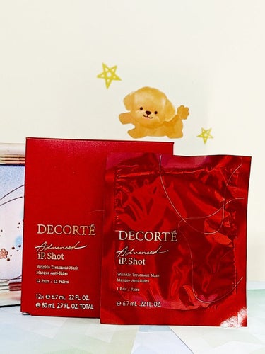 DECORTÉ iP.Shot アドバンスト マスクのクチコミ「DECORTÉ　iP.Shot アドバンスト マスク　12包入り　7,700円

★シワ改善マ.....」（1枚目）