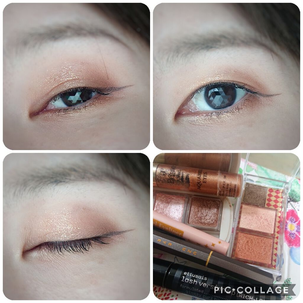 アクアレル アイズ/Elégance/リキッドアイシャドウを使ったクチコミ（2枚目）