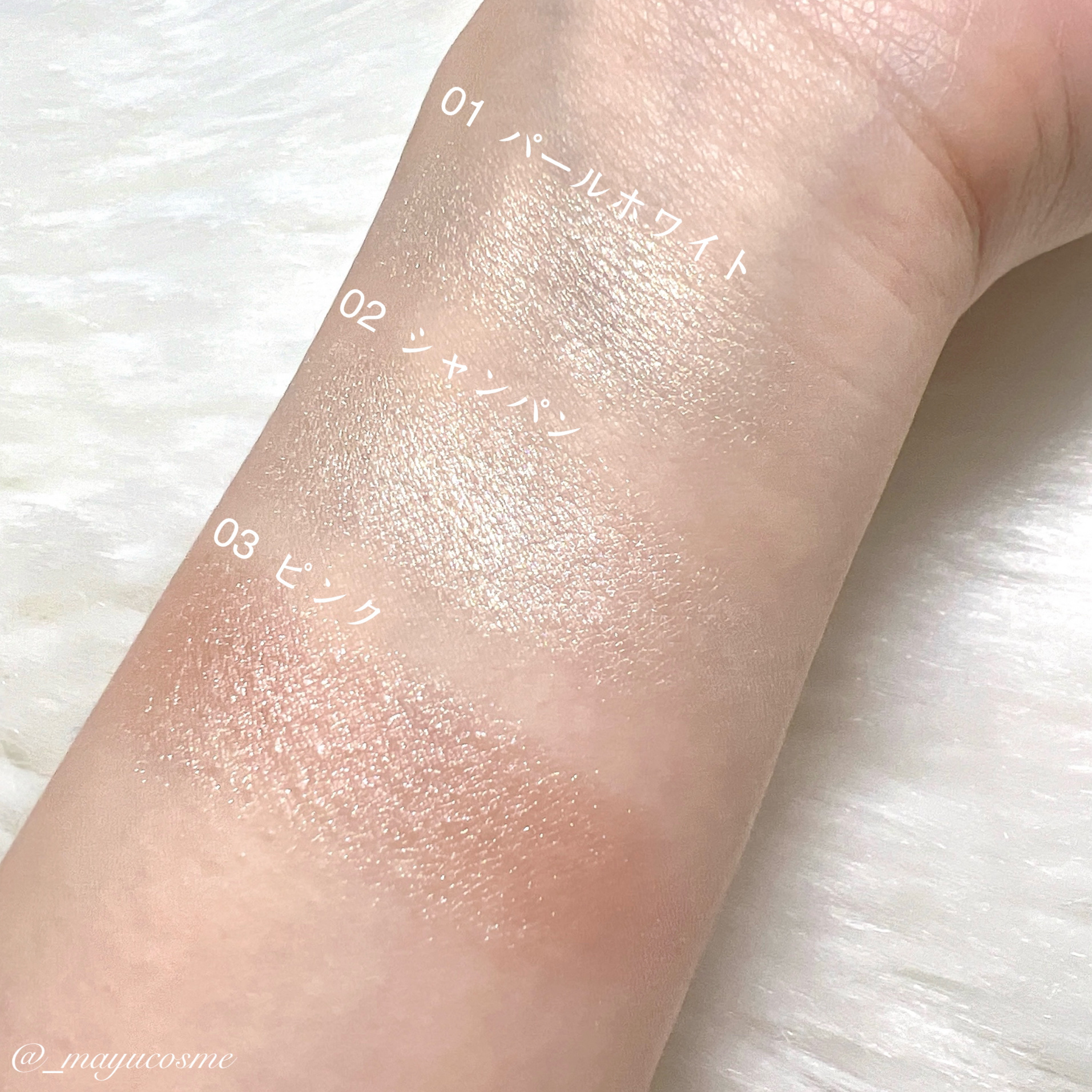 オーロラ ハイライト/LionWell（ライオンウェル）/パウダーハイライトを使ったクチコミ（2枚目）