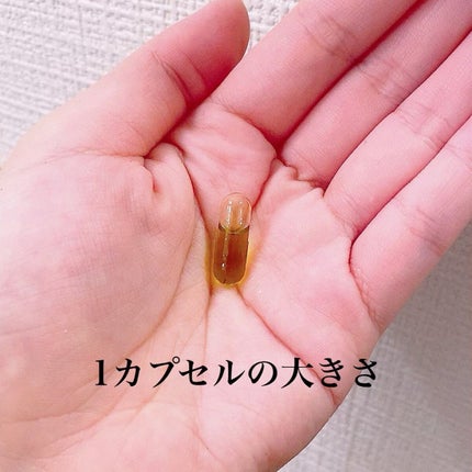 アボカドオイル/REGANERO(レガネーロ)/フェイスオイルを使ったクチコミ(4枚目)